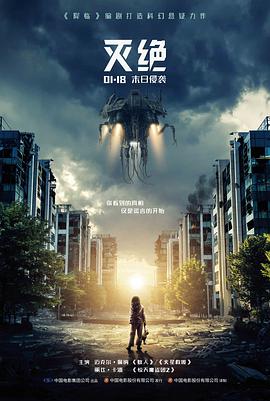 雾港来信 影片封面